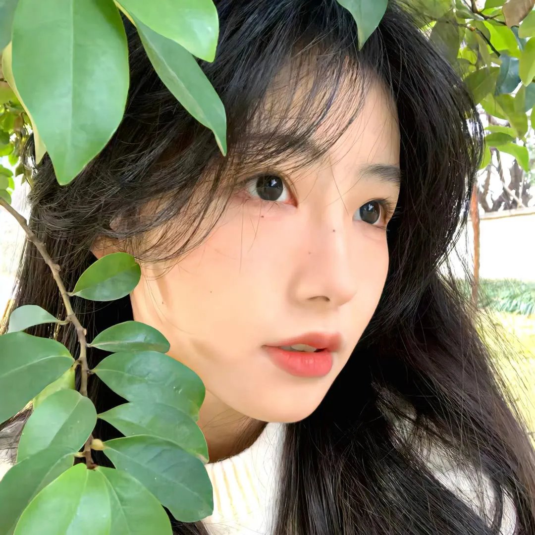 心火